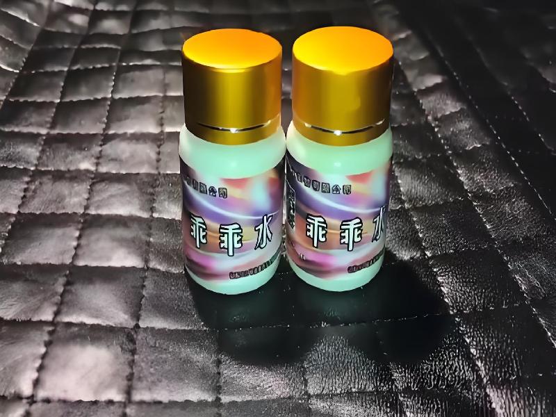 催听迷货到付4667-gu7B型号